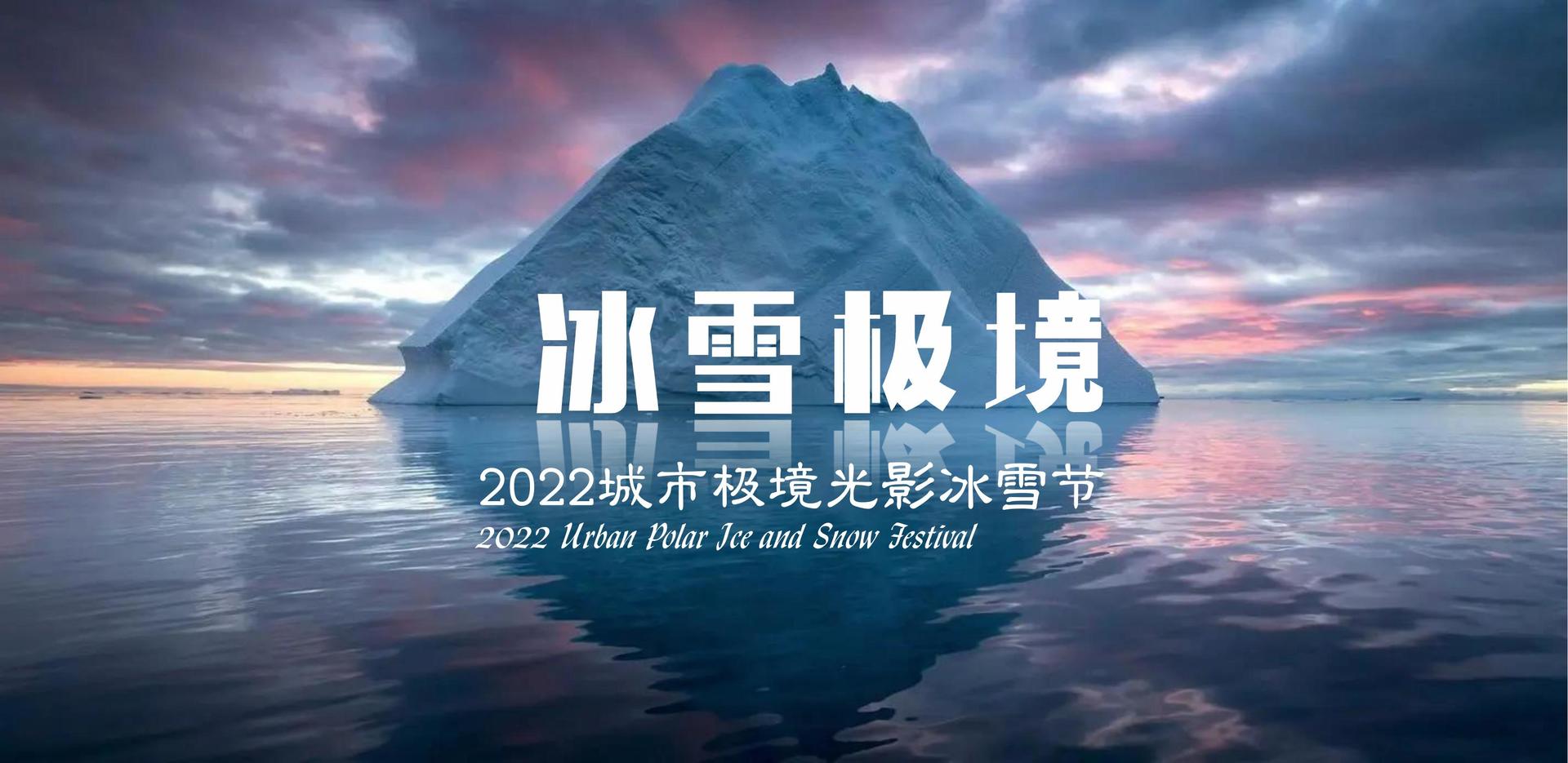 胜天国际文化项目巡展与巡演持续开展